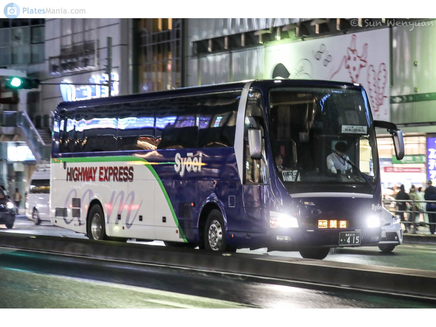 葛飾 210 あ 415, Mitsubishi Fuso Aero 3rd gen Aero Ace / Aero Queen, 2007–