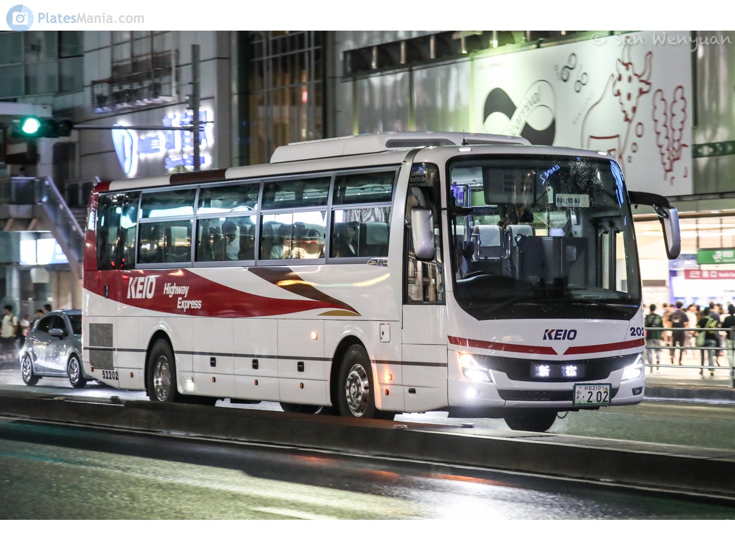 杉並 210 あ 202, Mitsubishi Fuso Aero 3rd gen Aero Ace / Aero Queen, 2007–