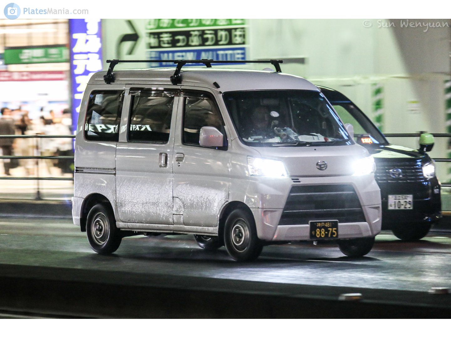 神戸 481 り 8875, Daihatsu Hijet 10th gen Cargo Van, facelift (S321/S331), 2017–2021
