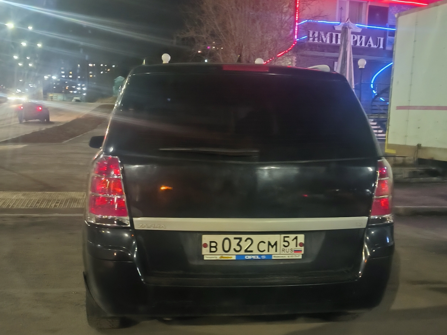 в 032 см 51, Opel Zafira 2nd gen (Family) (B; A05), 2005–2014