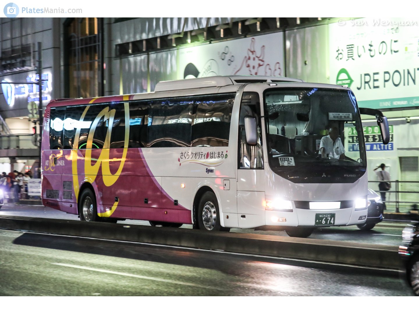 なにわ 230 あ 674, Mitsubishi Fuso Aero 3rd gen Aero Ace / Aero Queen, 2007–