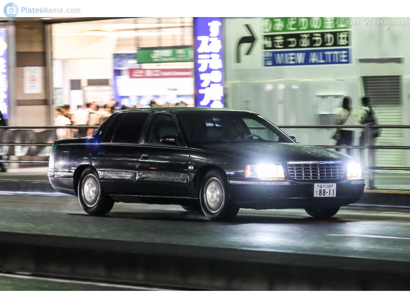 品川 340 さ 8811, Cadillac DeVille 7th gen (D69/F69; K-body), 1993–1999