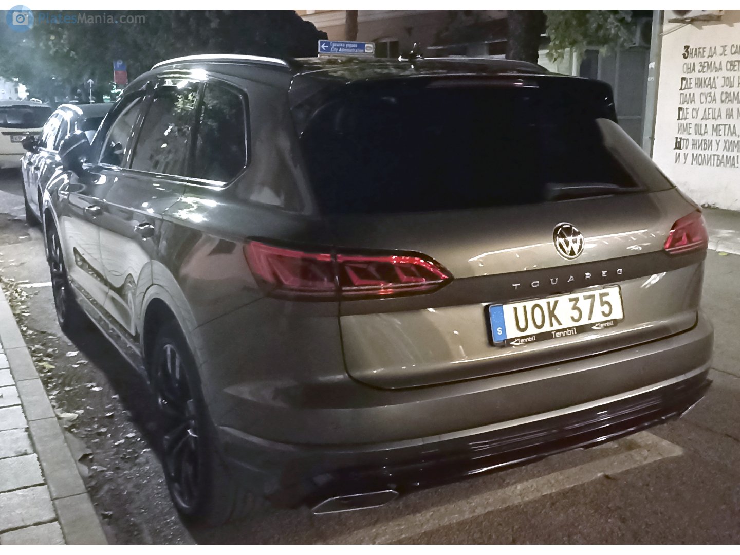 UOK 375, Volkswagen Touareg 3rd gen (CR), 2018–2023