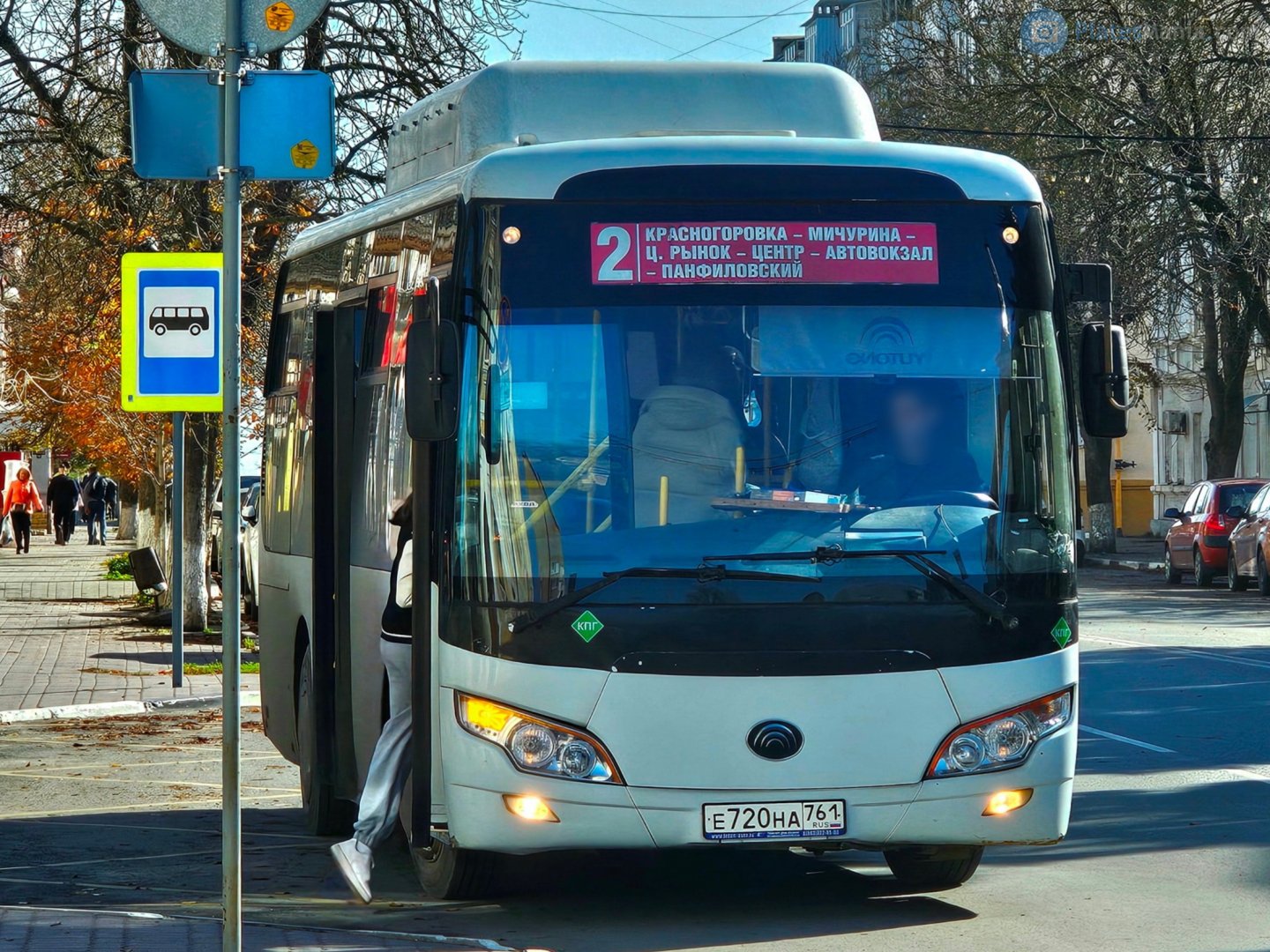 е 720 на 761, Yutong ZK6852H 