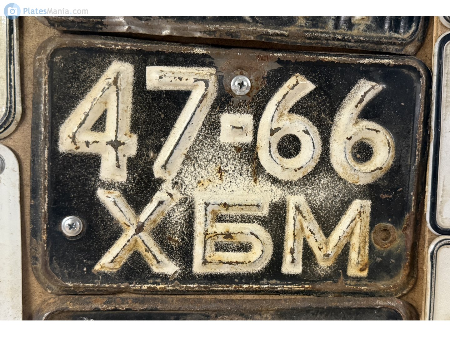 4766 ХБМ, License plate without vehicle 