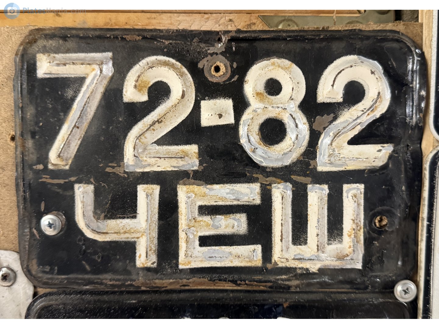 7282 ЧЕШ, License plate without vehicle 