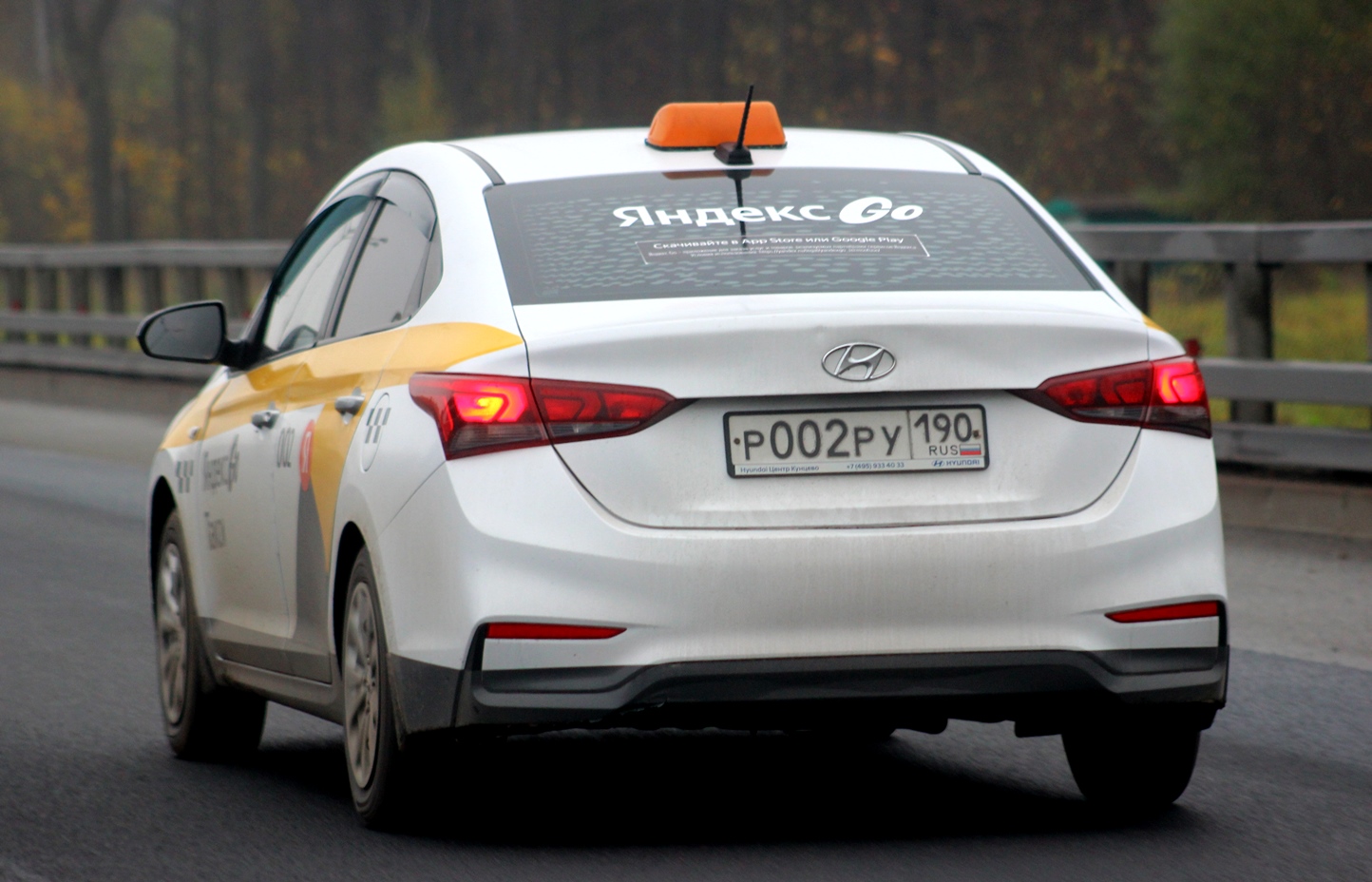 р 002 ру 190, Hyundai Solaris 2nd gen (HCR), 2017–2020