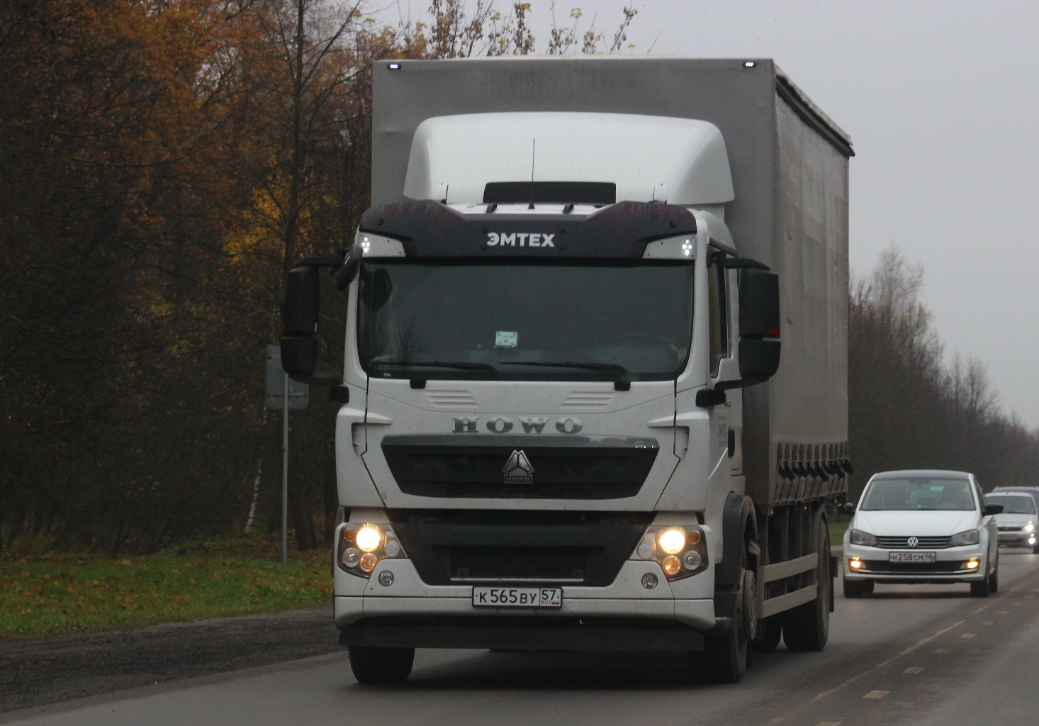 к 565 ву 57, CNHTC (Sinotruk) Howo A7 2009–