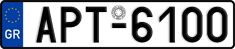 License plate of Greece, Cars