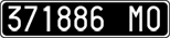 License plate of Italy, Cars (1927 year series)