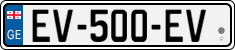 License plate of Georgia, Cars (2014)