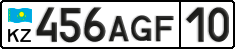 License plate Kazakhstan, Private owners (2012)