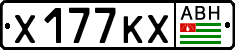 х 177 кх