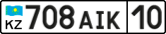 License plate Kazakhstan, Private owners (2012)