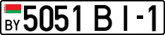 License plate Belarus, Cars (2004)