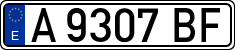 License plates of Spain, 1971 year series