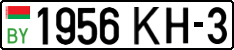 License plate Belarus, Cars (2004)