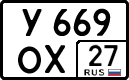 у 669 ох 27