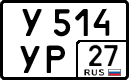 License plate Russia, Cars