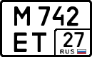 License plate Russia, Cars