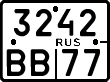 License plate Russia, Motorcycles