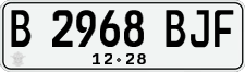License plate of Indonesia, Regular plates