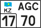 License plate Kazakhstan, Trailers (2012)