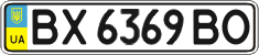 License plate Ukraine, Regular plates (2004)