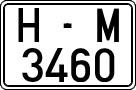 License plates of Spain, 1971 year series