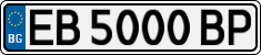 License plate of Bulgaria, Cars