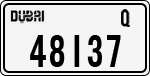License plate of the UAE, Dubai, Cars