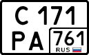 License plate Russia, Cars