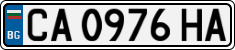 License plate of Bulgaria, Cars