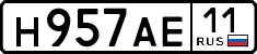 License plate Russia, Cars