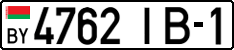 License plate Belarus, Cars (2004)