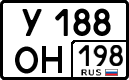License plate Russia, Cars