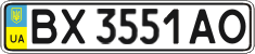 License plate Ukraine, Regular plates (2004)