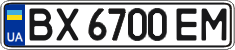 License plate Ukraine, Regular plates (2004)
