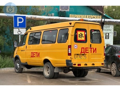 км 501 14, GAZ 3221 ГАЗель