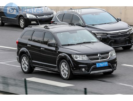 京J·N6999, Dodge JCUV