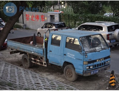 京N·74168, BAW BJ1041