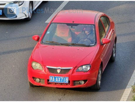 津A·AX718, Youngman Lotus L3