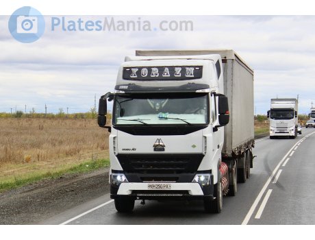 90 H 250 PA, CNHTC (Sinotruk) Howo A7