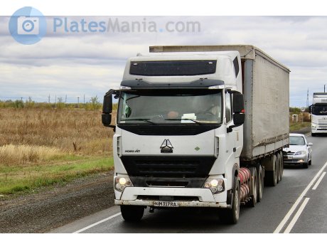 90 M 317 RA, CNHTC (Sinotruk) Howo A7