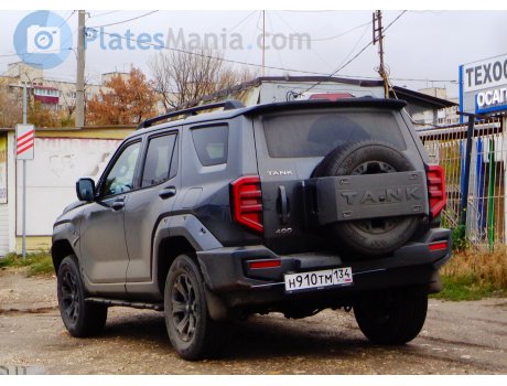 н910тм134, Tank 400