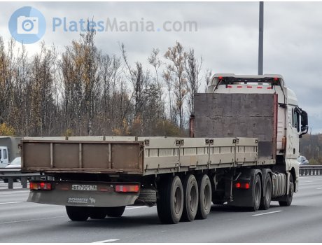 вт 7901 78, Närko 23PP3