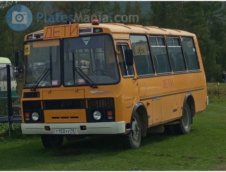 т153уу19, PAZ 3205