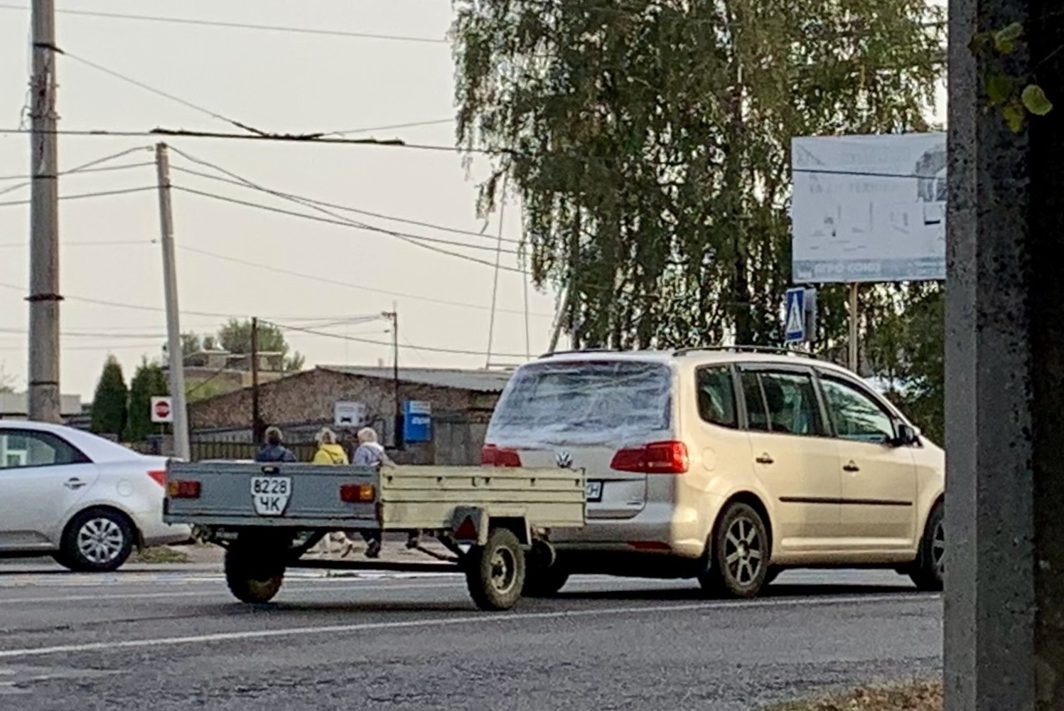 8228 ЧК, Trailers (1977) 