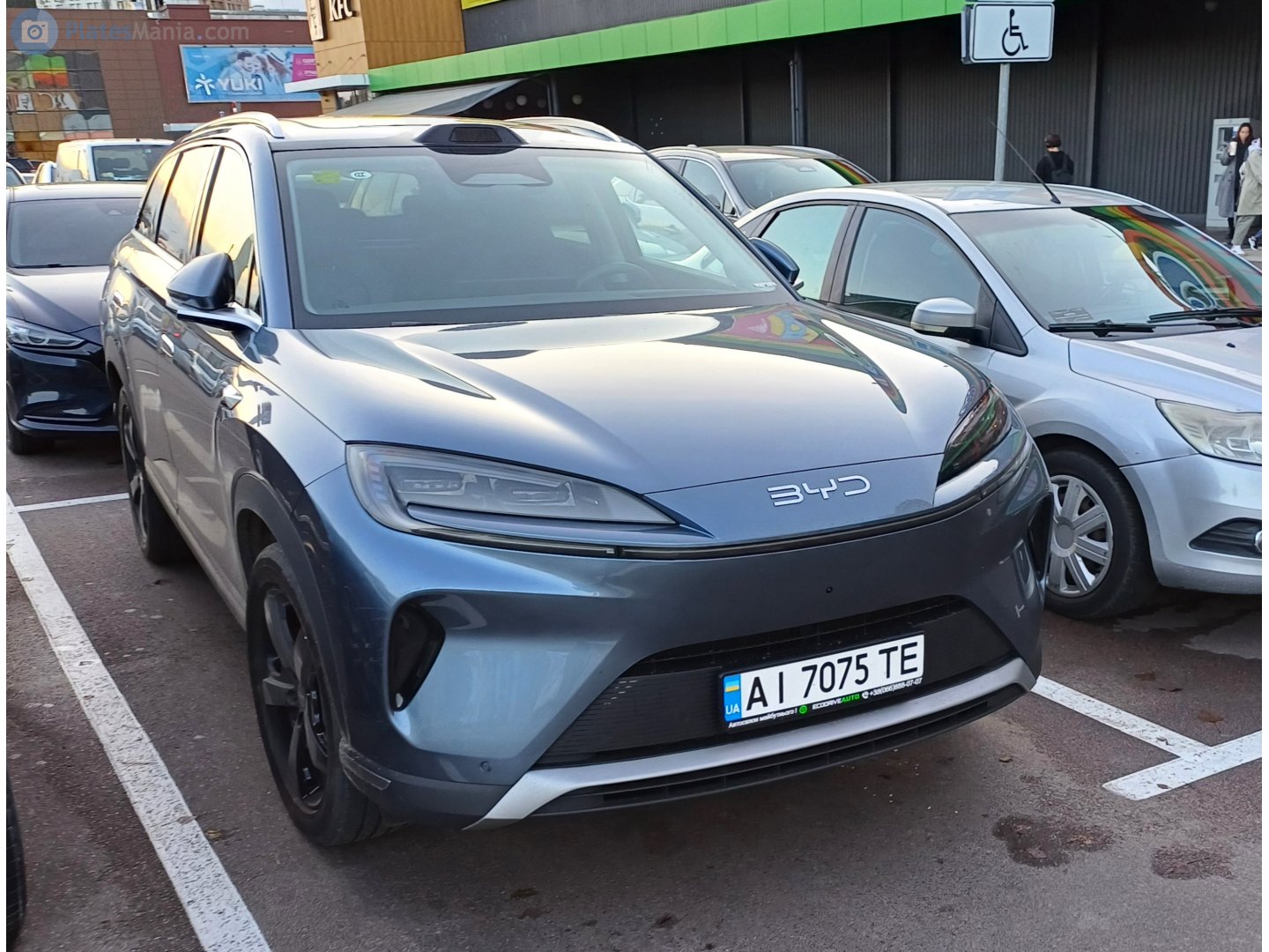 AI 7075 TE, BYD Sealion 7 / 07 1st gen DM-i, 2025–