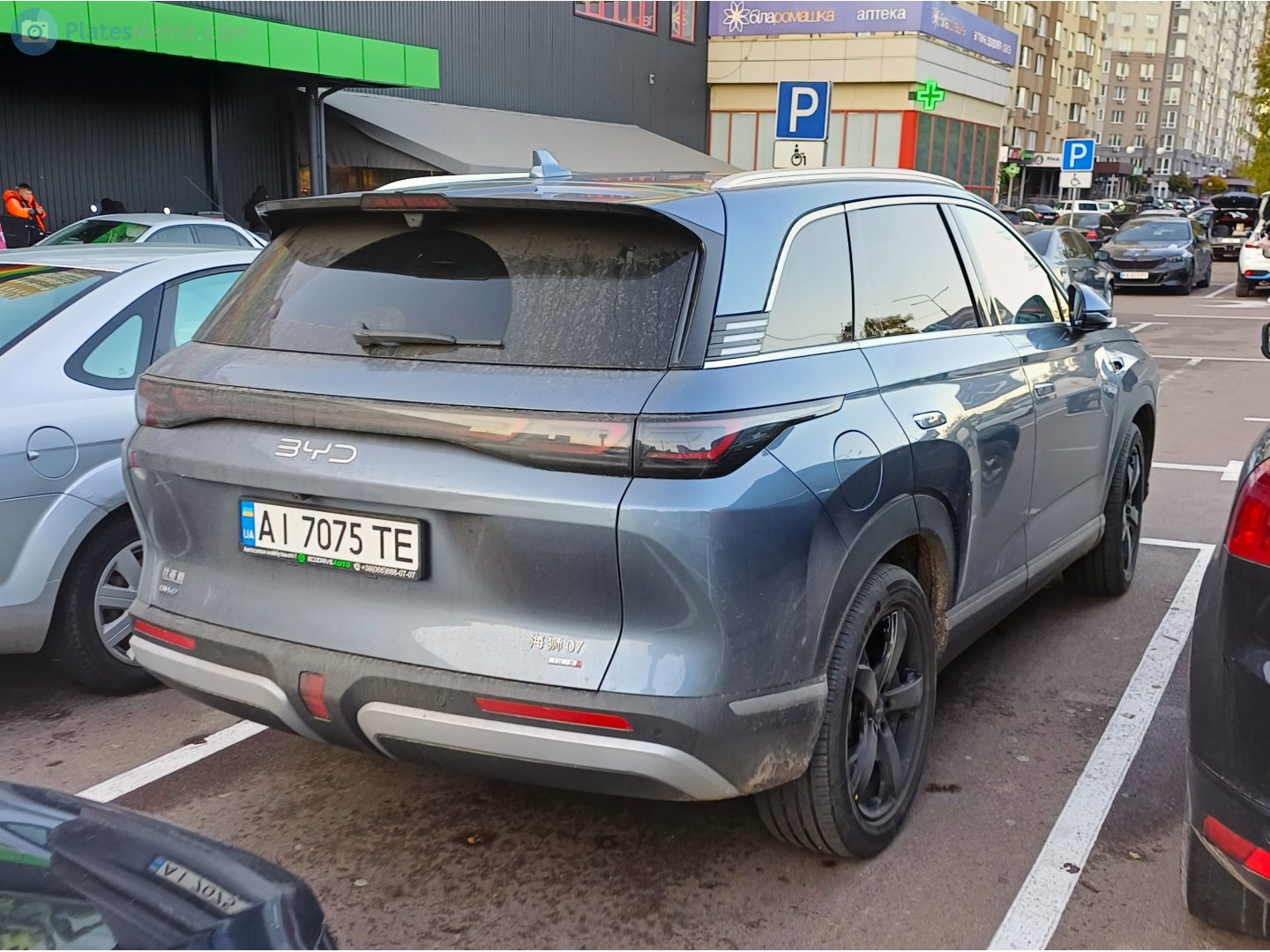 AI 7075 TE, BYD Sealion 7 / 07 1st gen DM-i, 2025–